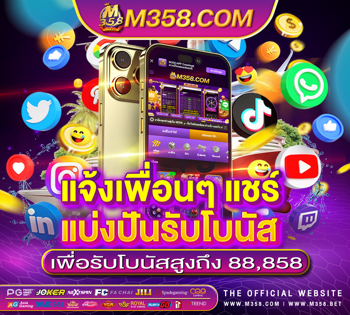 สล็อต pg เติม true wallet ฝากถอน ไม่มี ขั้น ต่ํา 2024 slot game 77